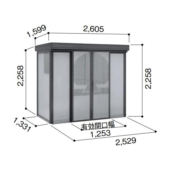 ヨド物置　ダストピット　DPFW-2513　[♪▲]　FWタイプ（DPFW型）　ゴミ収集庫　間口2m53cm　×奥行1m34cm　一般型　集合住宅用