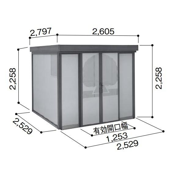 ヨド物置 ダストピット　DPFW-2525　FWタイプ（DPFW型） 間口2m53cm ×奥行2m53cm 一般型 ゴミ収集庫 集合住宅用 [♪▲]