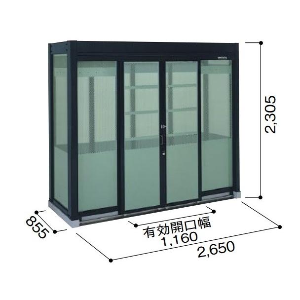 【関東限定配送】ヨド物置 ダストピット　DPHS-2608　Hタイプ（DPH型） 間口2m65cm ×奥行86cm 積雪型 ゴミ収集庫 集合住宅用 [♪▲]