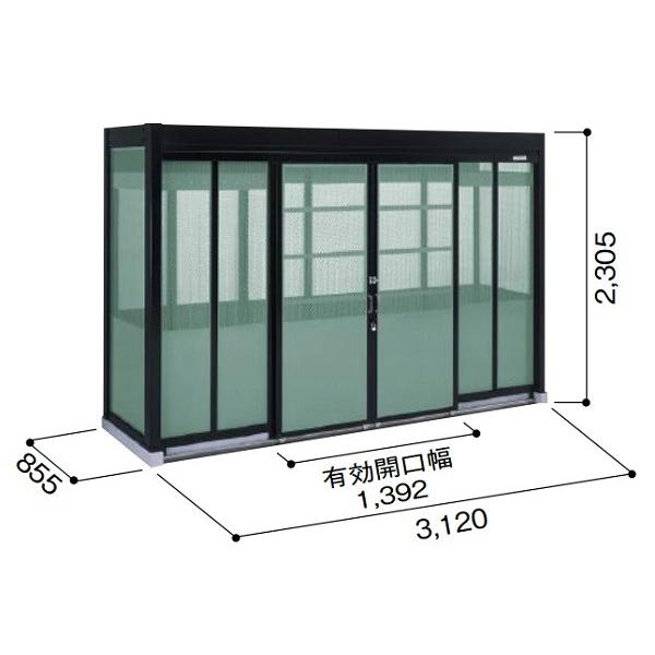 ヨド物置 ダストピット　DPHS-3108　Hタイプ（DPH型） 間口3m12cm ×奥行86cm 積雪型 ゴミ収集庫 集合住宅用 特注品 [§♪▲]