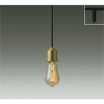 大光電機 大光電機(DAIKO) DPN-42610YG ペンダント 調光(調光器別売