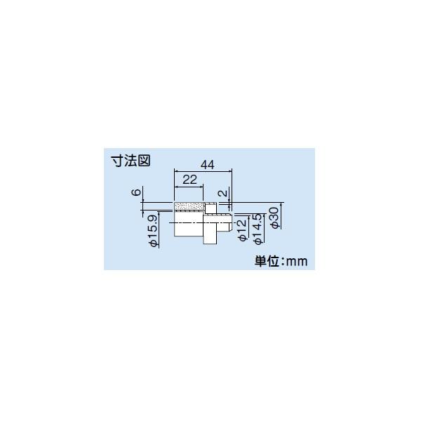 因幡電工 DSH-14C ドレン管 本体カフスφ14(DSH-14用パーツ) 機器接続用｜maido-diy-reform｜02