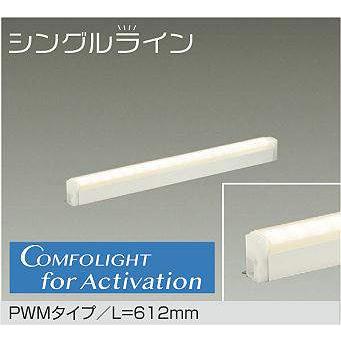大光電機 大光電機(DAIKO) DSY-5571 FW 間接照明 L=612mm 調色調光(調