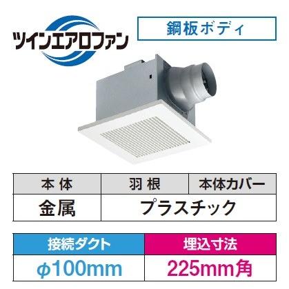 TOSHIBA（東芝） [メーカー受注停止]日本キヤリア/東芝 DVF-T14RV