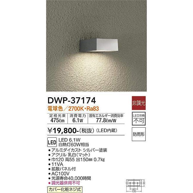 16616573_6