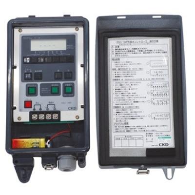 ガーデニング 三栄水栓　EC10-590　ガーデニング スプリンクラー 自動散水コントローラー 電池式
