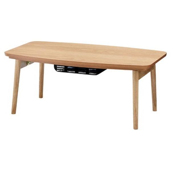 東谷 エルフィ901OAK 折脚コタツ W90×D50×H36 [♪]