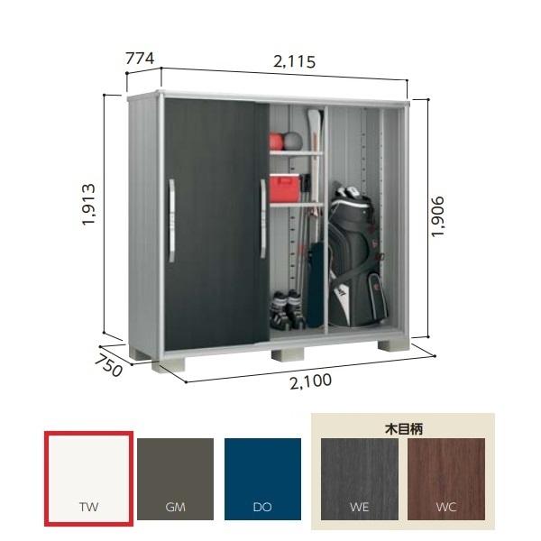 esf-2107a-tw