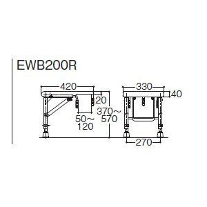 TOTO EWB200Rトランスファーボード EWB200R｜TOTOトランスファーボード[樹脂タイプ][介護用品]△