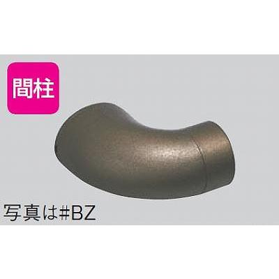 TOTO フリースタイル手すり TOTO EWT12BE35Z エンドホルダー φ35用