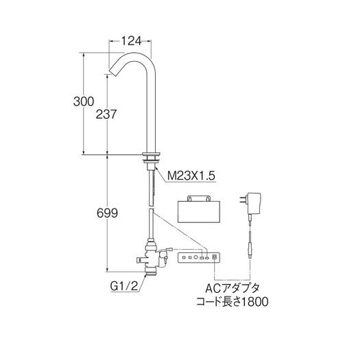 SANEI（水栓金具） 水栓金具 三栄水栓 EY507-2T-MDP 自動水栓 マット 