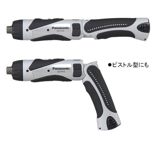 電設資材 パナソニック　EZ7410XH1　工具 充電スティックドリルドライバー 3.6V (本体のみ) グレー