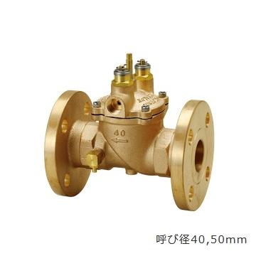 兼工業 定水位弁・子弁 一般用 ストレート型 フランジ接続(子弁20Aセット) DSF 40 □
