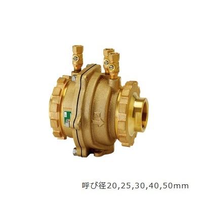 兼工業 減圧式逆流防止器 CX(低圧損型) CX 25 [□] : まいどDIY - 通販