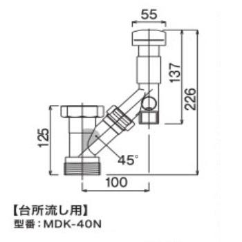 特価ブランド 森永エンジニアリング ドルゴ通気弁 MDK-40N 発売モデル ミニドルゴ