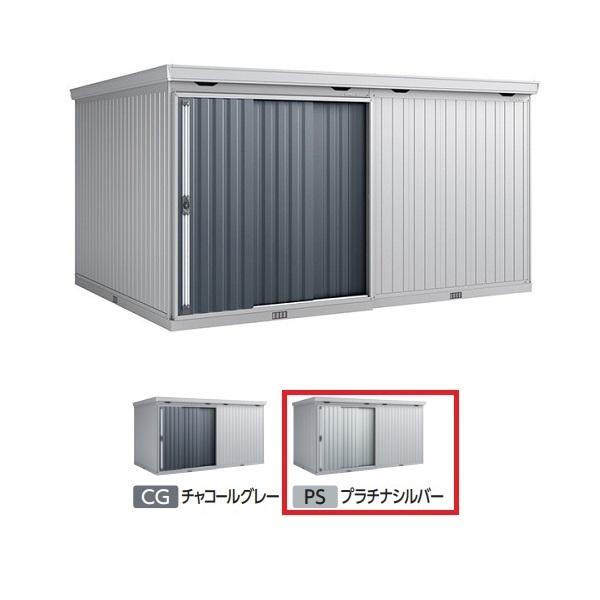 イナバ物置 『※関東限定※ FB-4435H 一般型』 FORTA フォルタ大型 大型物置 ハイルーフ プラチナシルバー ♪