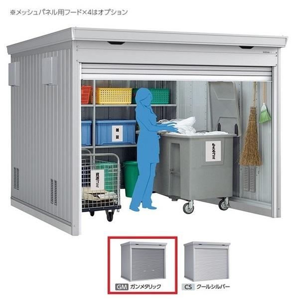 イナバ物置 - 『※関東押さえる※ FF-2630HDG 押し並べて型』 ゴミ納める庫 砂ぼこりボックス席 御機嫌大屋根 ガンメタリック ♪ 住宅設備-物置、車庫-ゴミ置き場、集積庫