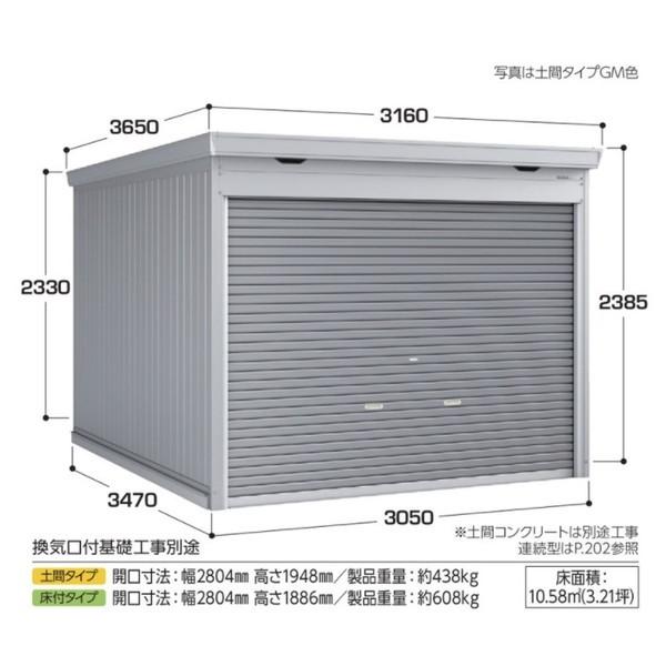 70525501_2