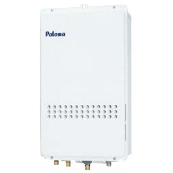Paloma ガス給湯器 FH-2010ABL-未使用 2022年 パロマ（Paloma） ガスふろ給湯器 FH-2010ZABL リモコン別売 屋外設置