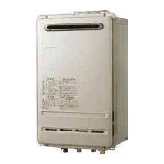 パロマ（Paloma） ガス給湯器 FH-C2010AWL リモコン別売 屋外設置 設置