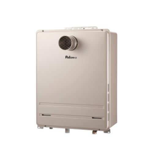 パロマ（Paloma） 【FH-E2421SATL プロパン】 ガスふろ給湯器 リモコン