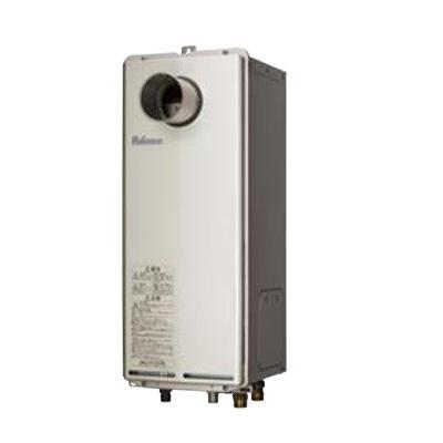 工事費込みセット FH-2010AT パロマ ガス給湯器 PS扉内前方排気型 20号