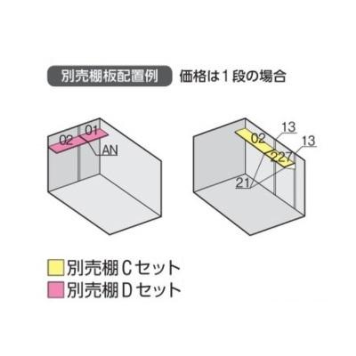 イナバ物置 【FM-2226HY 一般型】 バイク保管庫 床付タイプ ハイルーフ ガンメタリック [♪▲]｜maido-diy-reform｜04