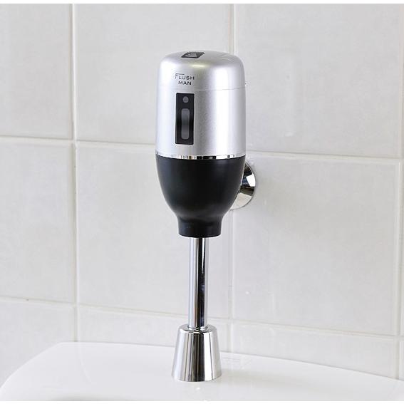 ミナミサワ FM6TF-AS TOTO 小便器用 新設・取替タイプ フラッシュマン 