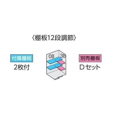 イナバ物置 『※関東限定※ FS-1409S』 一般・多雪・豪雪型 FORTA フォルタ 中型物置 スタンダード エボニーブラウン ♪_2