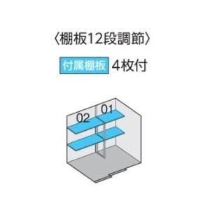 イナバ物置　ゴミ保管庫　ダストボックス　スタンダード　プラチナシルバー　[♪▲]