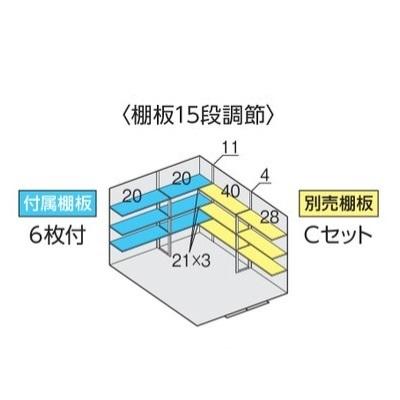 イナバ物置　FORTA　フォルタ　プラチナシルバー　ハイルーフ　中型物置　[♪▲]