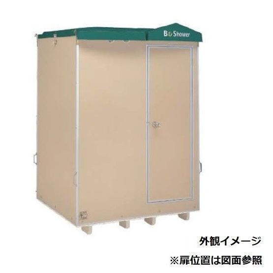 仮設トイレ ハマネツ Fs2 23s 屋外用 Fs2シリーズ屋外風呂シャワーユニット 23シリーズ 1室 関東送料無料 Fs2 23s まいどdiy 通販 Yahoo ショッピング