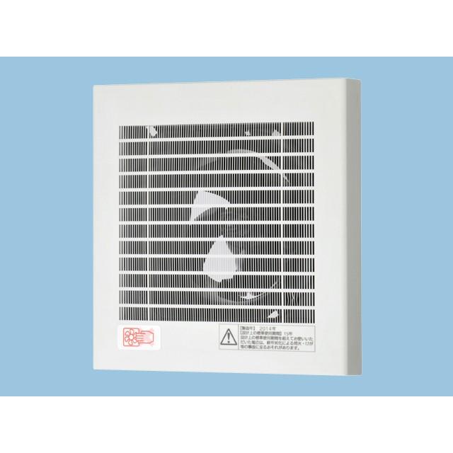 Panasonic（パナソニック） FY-08PFL9SD 換気扇 パイプファン 居室