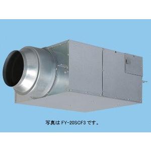 パナソニック製　消音型キャビネットファン　FY-20SCS3 Panasonic（パナソニック） 換気扇 キャビネットファン 【FY-20SCS3