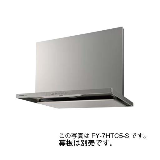 Panasonic（パナソニック） FY-7HTC5-S 換気扇 レンジフード スマート 