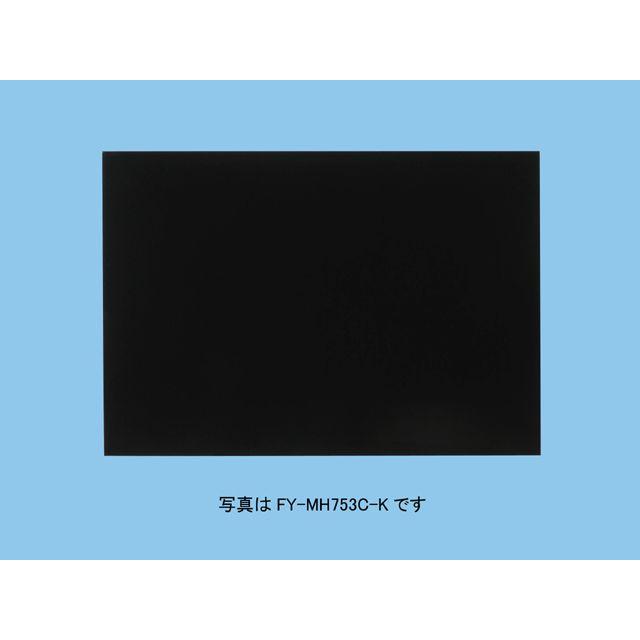 激安商品 《あすつく》 15時迄出荷OK パナソニック レンジフード 部材 FY-MYC66D-K 横幕板 スマートスクエアフード用対応吊戸棚高さ:70cm discoversvg.com 激安商品 《あすつく》 15時迄出荷OK パナソニック レンジフード 部材 FY-MYC66D-K 横幕板 スマートスクエアフード用対応吊戸棚高さ:70cm discoversvg.com