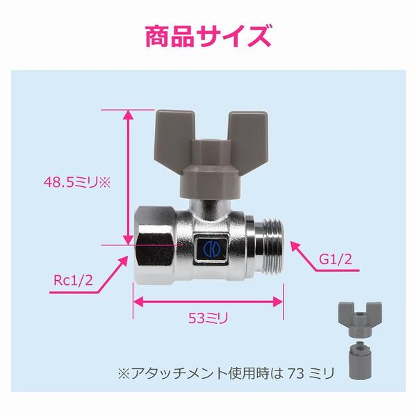 カクダイ/GAONA/ガオナ GA-EE006 水栓金具 ボールバルブ Rc1/2XG1/2 (5個) 受注生産§_2