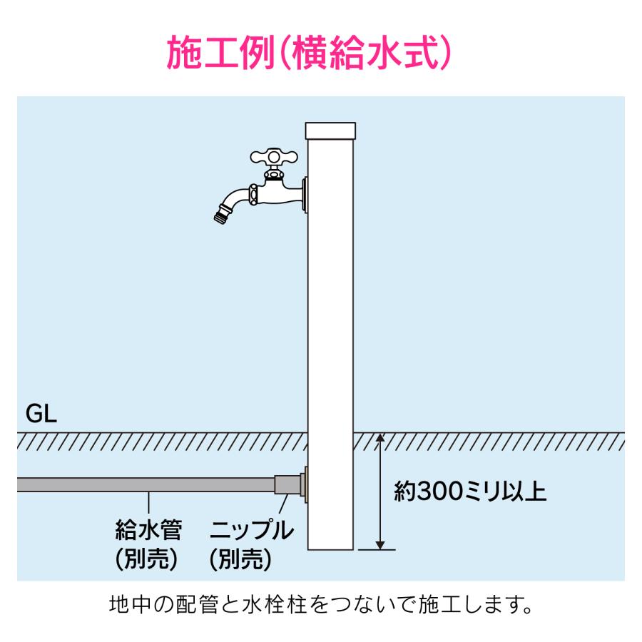 新品！カクダイ GAONA ステンレス水栓柱 GA-RG009 60角 700 カクダイ（KAKUDAI） カクダイ/GAONA/ガオナ GA-RG009 ステンレス水栓
