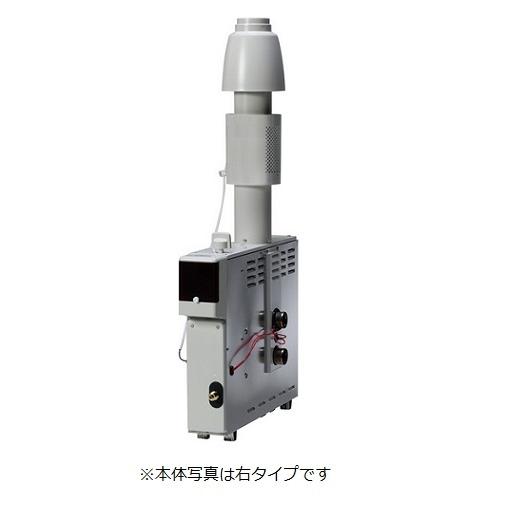 パーパス 【GF-A101C 都市ガス用】 ガスふろがま 浴室内据置形 パーパス 【GF-A101C 都市ガス用】 ガスふろがま 浴室内据置形