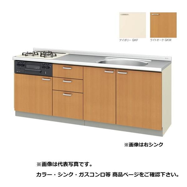 サンウェーブ/LIXIL　GK(F・W)-U-210W(L・R)B　取り替えキッチン GKシリーズ フロアユニット ラウンド68シンク 水栓穴付 間口210cm ※受注生産 [♪§△]