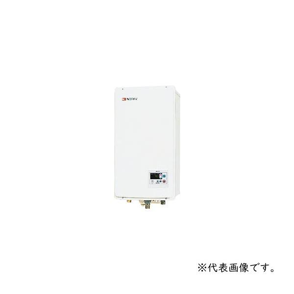 新品未使用品　NORITZ ガス給湯器 GQ-1637WS-FFB 2026年製 ノーリツ（NORITZ） ガス給湯器 GQ-1637WS-FFB 給湯専用 ユコアGQ-WS