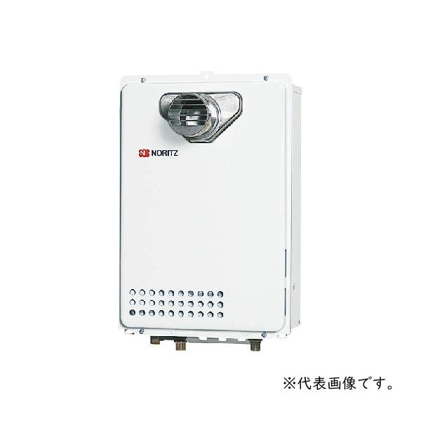 ノーリツ（NORITZ） ガス給湯器 GQ-1639WE-T-1BL リモコン別売 給湯