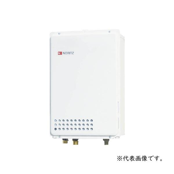 ノーリツ（NORITZ） ガス給湯器 GQ-2039WS-TB-1 リモコン別売 給湯専用