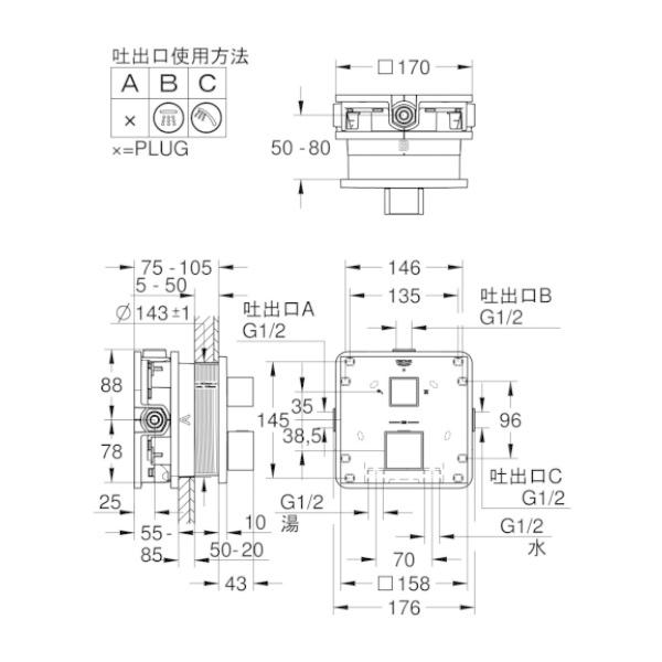 在庫あり》◇15時迄出荷OK！TOTO 水栓【TENA12BL】手洗器用φ28 単水栓