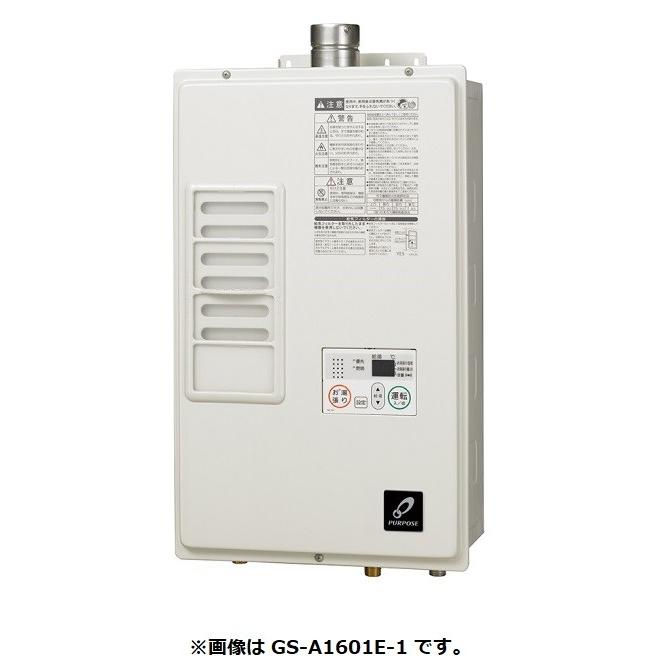 リピート多数 本日発送 gs-a2001e-1-bl [gs-a2001e-1-bl]