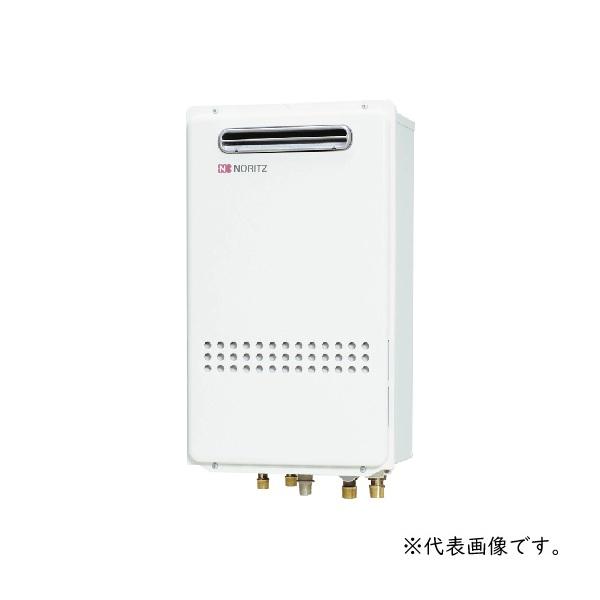 ガスふろ給湯器 ノーリツ　GT-1635AWX-1-BL　都市ガス リモコン別 設置フリー スタンダード(フルオート) 屋外壁掛形・PS標準設置形 16号 [♪]