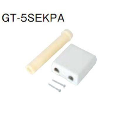 エコキュート 三菱 関連部材　GT-5SEKPA　壁貫通パイプ [▲]｜maido-diy-reform