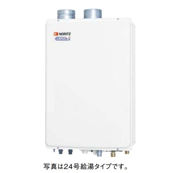 ガスふろ給湯器 ノーリツ　GT-C1652SAWX-SFF-2 BL リモコン別売 設置フリー形 ユコアGT オート 屋内壁掛/強制給排気形 16号 [♪]｜maido-diy-reform