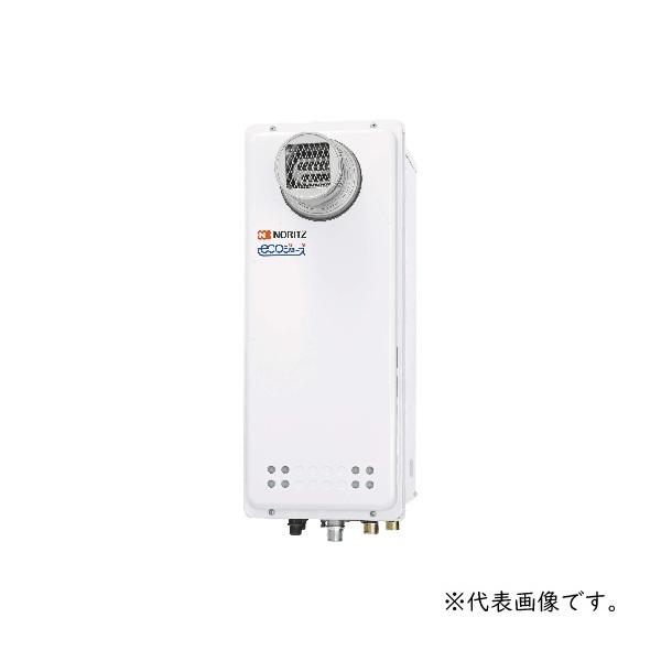 ノーリツ（NORITZ） ガスふろ給湯器 GT-CV1663SAWX-T BL リモコン別売 