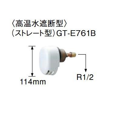 三菱（MITSUBISHI） エコキュート 関連部材 GT-E761B 浴槽アダプター